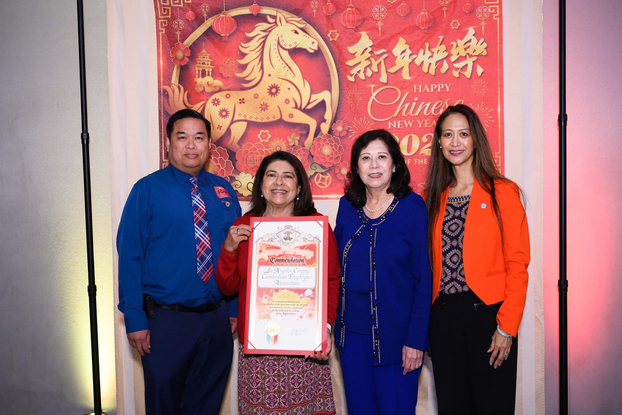 LACCEA members: Rama Raya and Jackie Guevarra and Elba Salazar accepted an award on behalf of LACCEA.